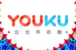 （9分钟教程）武威公司咨询电话多少_哔哩哔哩-3